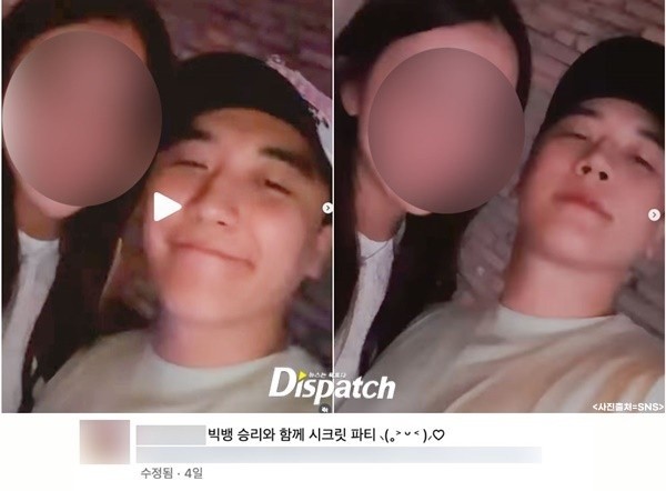 Hot: Dispatch VạCh TrầN Seungri &Amp;Quot;BắT Cá 2 Tay&Amp;Quot;, LêN Kế HoạCh Tỉ Mỉ LừA DốI 2 Cô GáI Trong ChuyếN Du LịCh Bali - ẢNh 9.