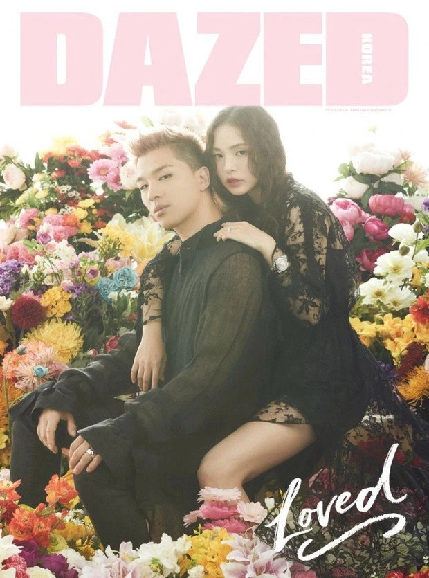 Taeyang (Bigbang) Và Minh Tinh Min Hyo Rin LầN đầU Lộ DiệN CùNg Quý Tử TrướC CôNg ChúNg, Sự Thay đổI CủA Bé ChiếM Spotlight - ẢNh 3.