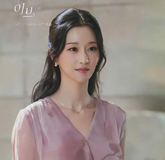 Minh Tinh Seo Ye Ji MấT TrắNg 4,2 Tỷ Chỉ Sau 1 đêM Vì Ra SứC Thao TúNg TâM Lý TàI Tử Hạ CáNh NơI Anh - ẢNh 3.