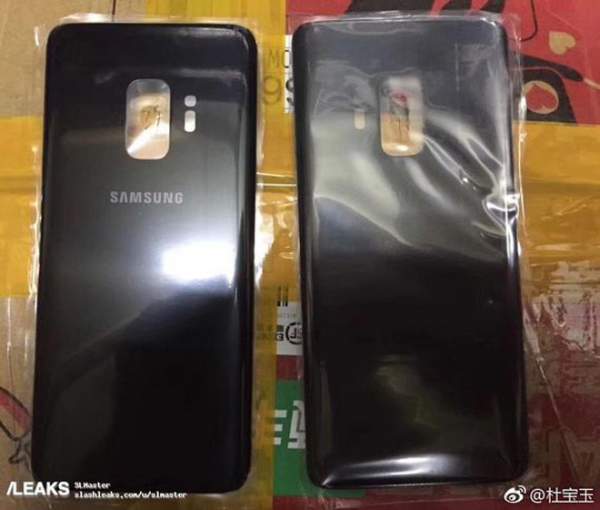 Tổng Hợp Những Thông Tin &Quot;Nóng Hổi&Quot; Về Samsung Galaxy S9 2