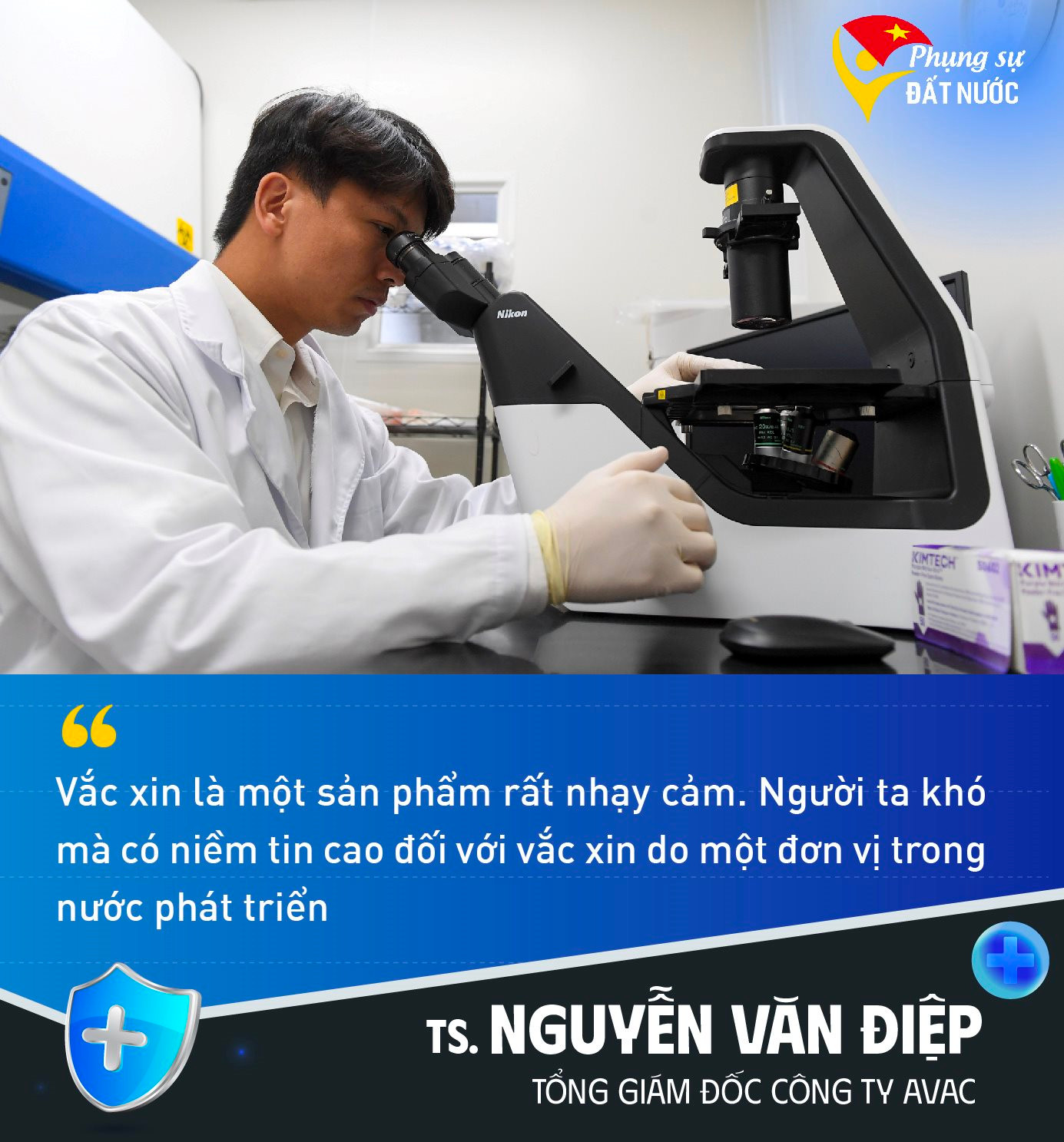 SẢN XuẤT ThÀNh CÔNg VẮC Xin TẢ LỢN ChÂU Phi: BằNg CáCh NàO MộT CôNg Ty Thua Lỗ 10 NăM Như Avac LàM đượC “ViệC Khó” CủA Thế GiớI? - ẢNh 7.